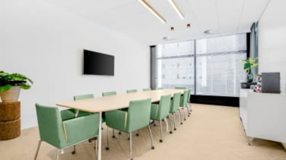 Regus - Muscat Al Wattayah